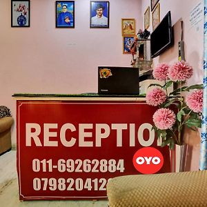 Hotel O Abhishek Residency